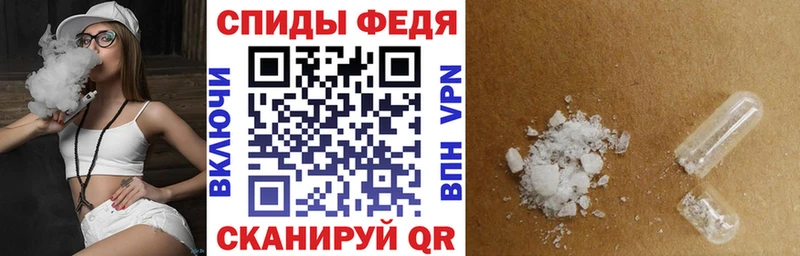 блэк спрут маркетплейс  Осташков  АМФ Розовый 