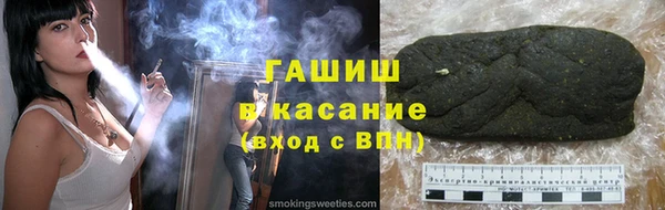 наркотики Алексеевка