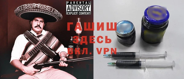 гашиш Алзамай
