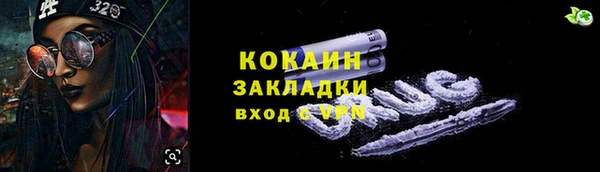 гашиш Алзамай