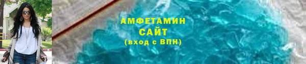 PSILOCYBIN Сатка