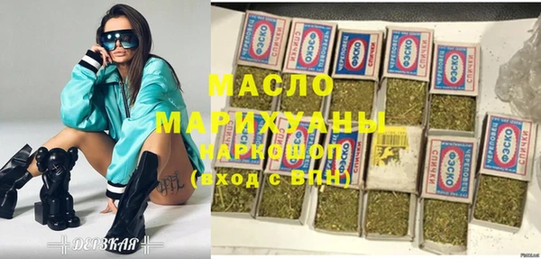 наркотики Алексеевка