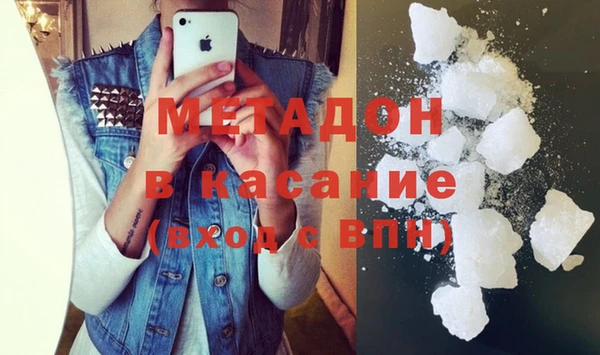 эйфоретик Алексин