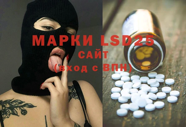 гашиш Алзамай