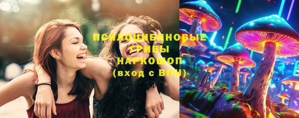 гашиш Алзамай