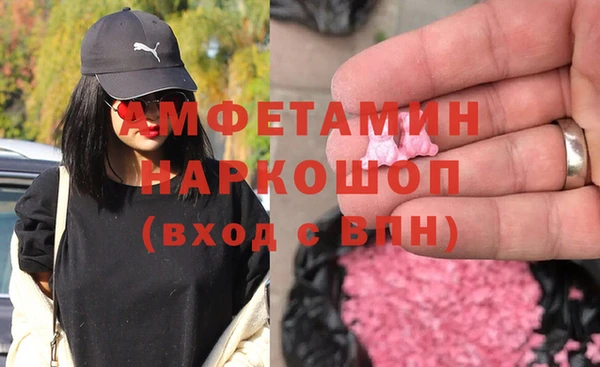 гашиш Алзамай