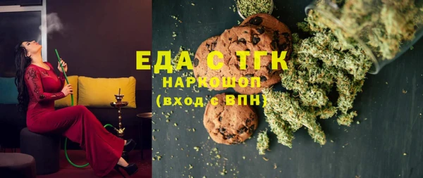 гашиш Алзамай