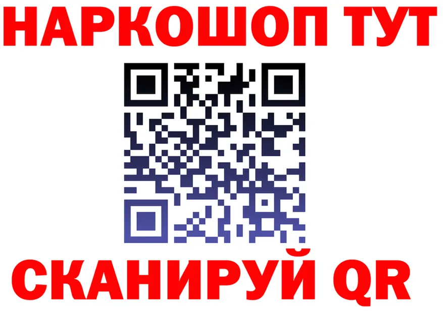 Alfa_PVP СК КРИС зеркало darknet hydra Осташков