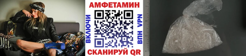 сколько стоит Осташков МЕТАМФЕТАМИН Декстрометамфетамин 99.9%
